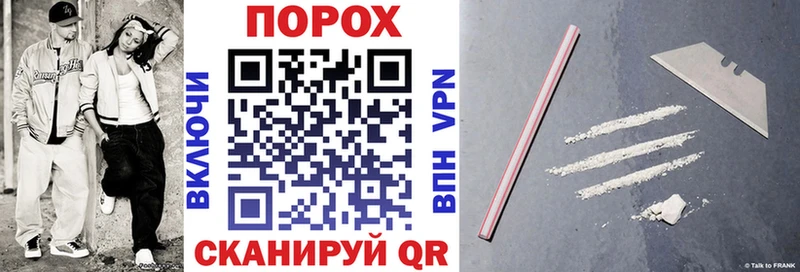 blacksprut онион  магазин продажи   Тутаев  Amphetamine Premium 