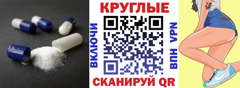 блэк спрут ССЫЛКА  Тутаев  Ecstasy таблы  купить наркотики цена 