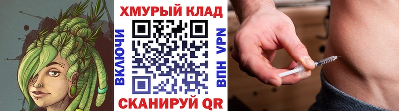 наркотики  Тутаев  ГЕРОИН афганец 