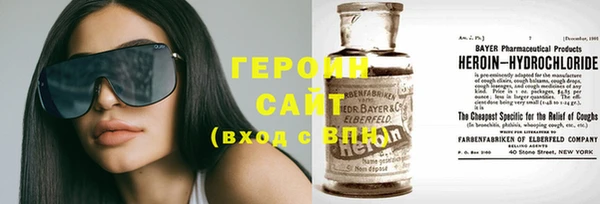 ПСИЛОЦИБИНОВЫЕ ГРИБЫ Армянск