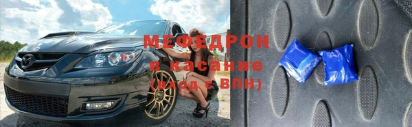 каннабис Аркадак