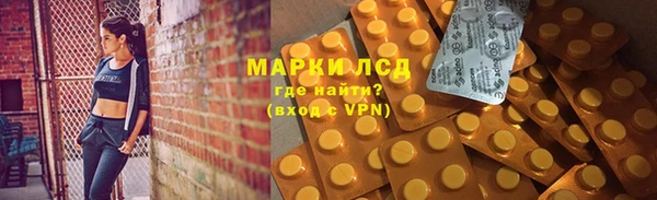 каннабис Аркадак