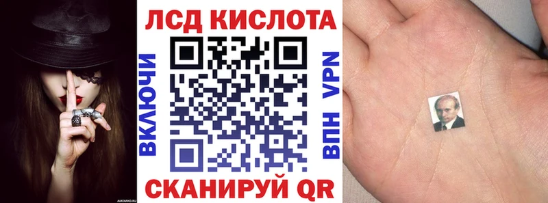 Марки N-bome 1,5мг mega маркетплейс Тутаев где купить наркоту